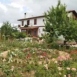 Gullu Konaklari 3* Selçuk