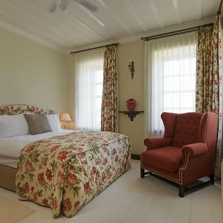 Gullu Konaklari 3* 塞尔丘克