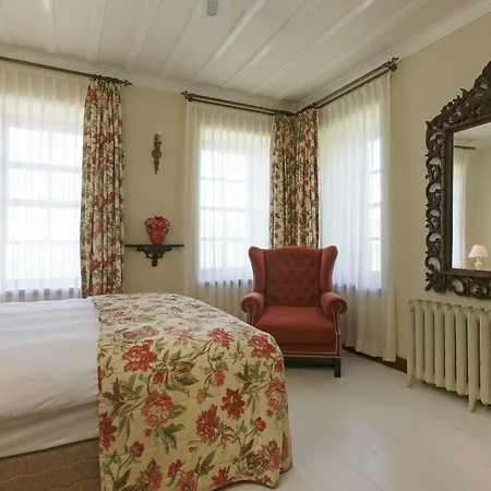 Gullu Konaklari 宾馆