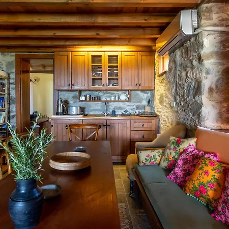 Gullu Konaklari 塞尔丘克