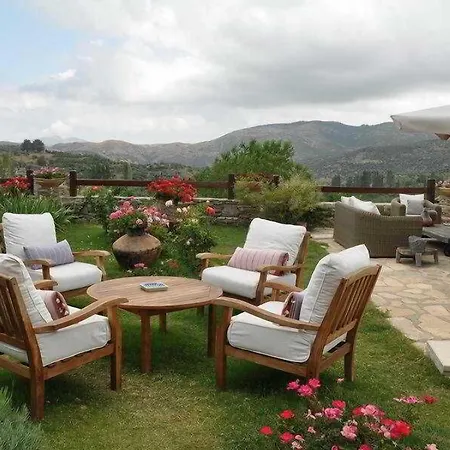 宾馆 Gullu Konaklari