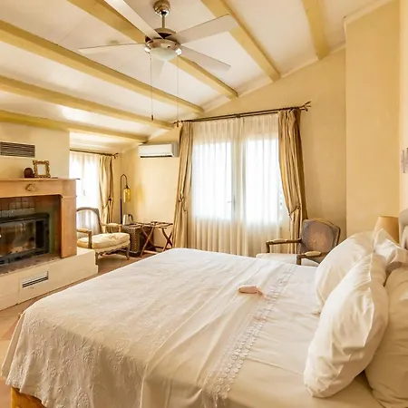 Gullu Konaklari Penzion 3*