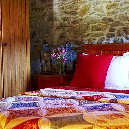 Gullu Konaklari Inn