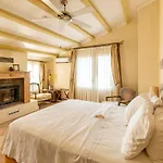 Gullu Konaklari Mini-hôtel 3*