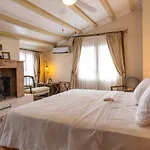 Gullu Konaklari Mini-hôtel