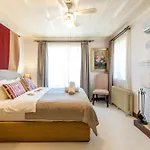 Gullu Konaklari Mini-hôtel Selçuk