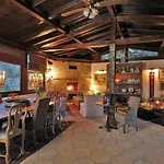Mini-hôtel Gullu Konaklari