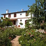 Gullu Konaklari Mini-hôtel Selçuk